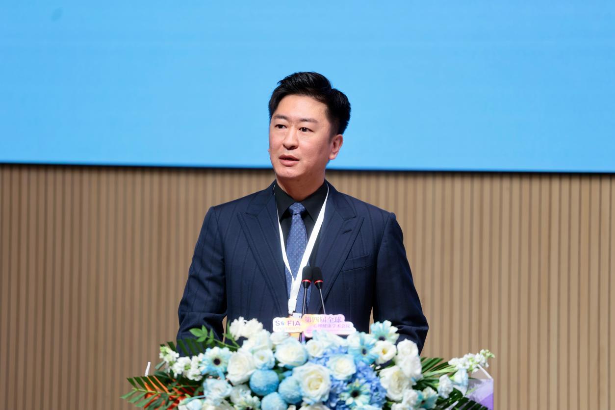 第四届全球心理健康学术会议在沪共塑全球心理健康与全人发展精神坐标 第四届全球心理健康学术会议在沪共塑全球心理健康与全人发展精神坐标