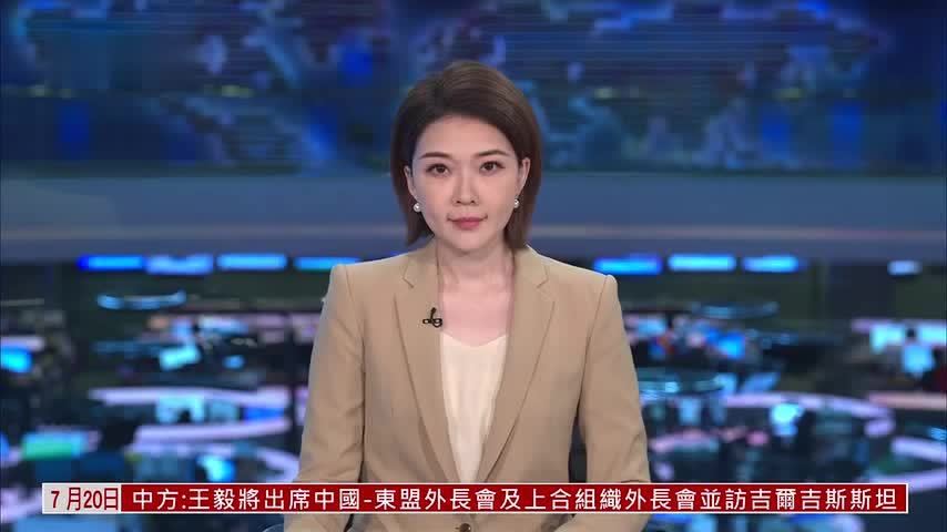 伊朗外交部：已收到美伊谈判调解方建议
