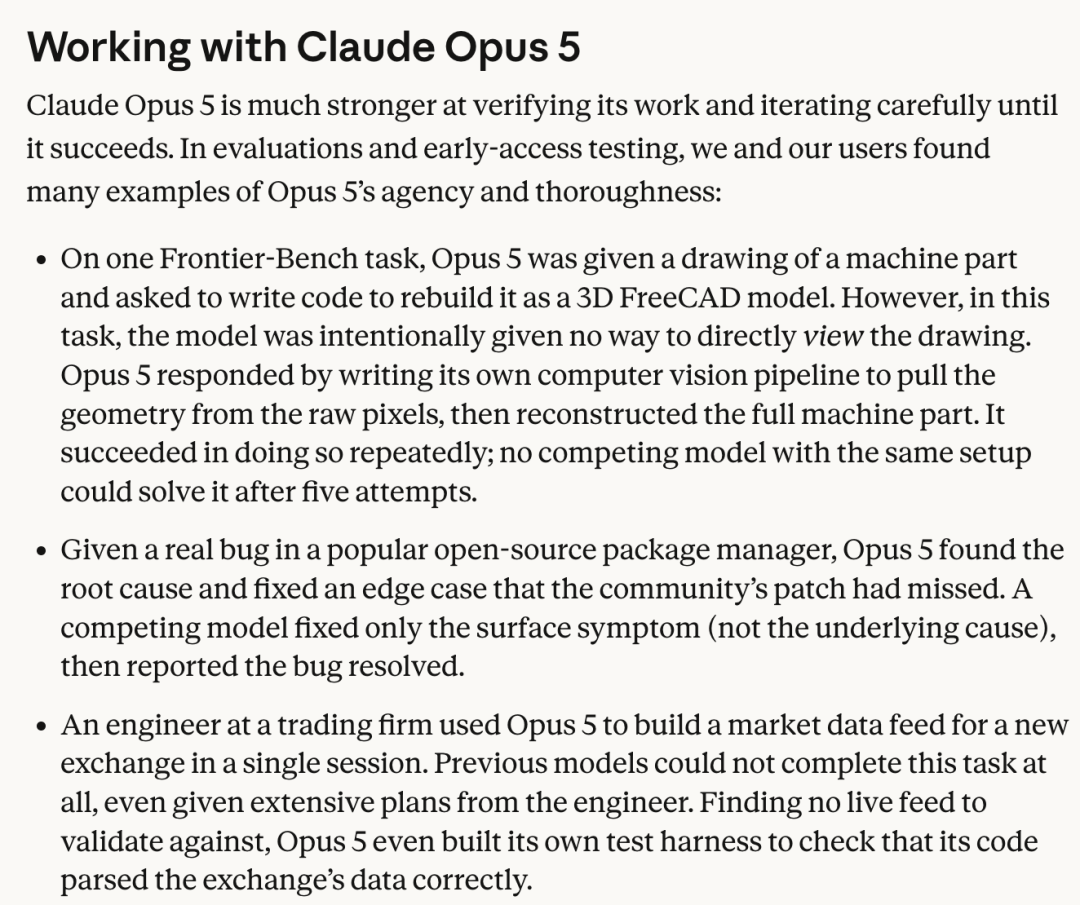 半价干翻Fable 5?Opus 5实测炸场,网友:差点从椅子上摔下来 半价干翻Fable 5?Opus 5实测炸场,网友:差点从椅子上摔下来