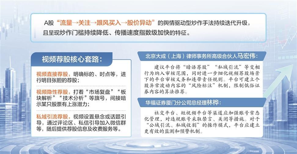 图片来源:AI生成