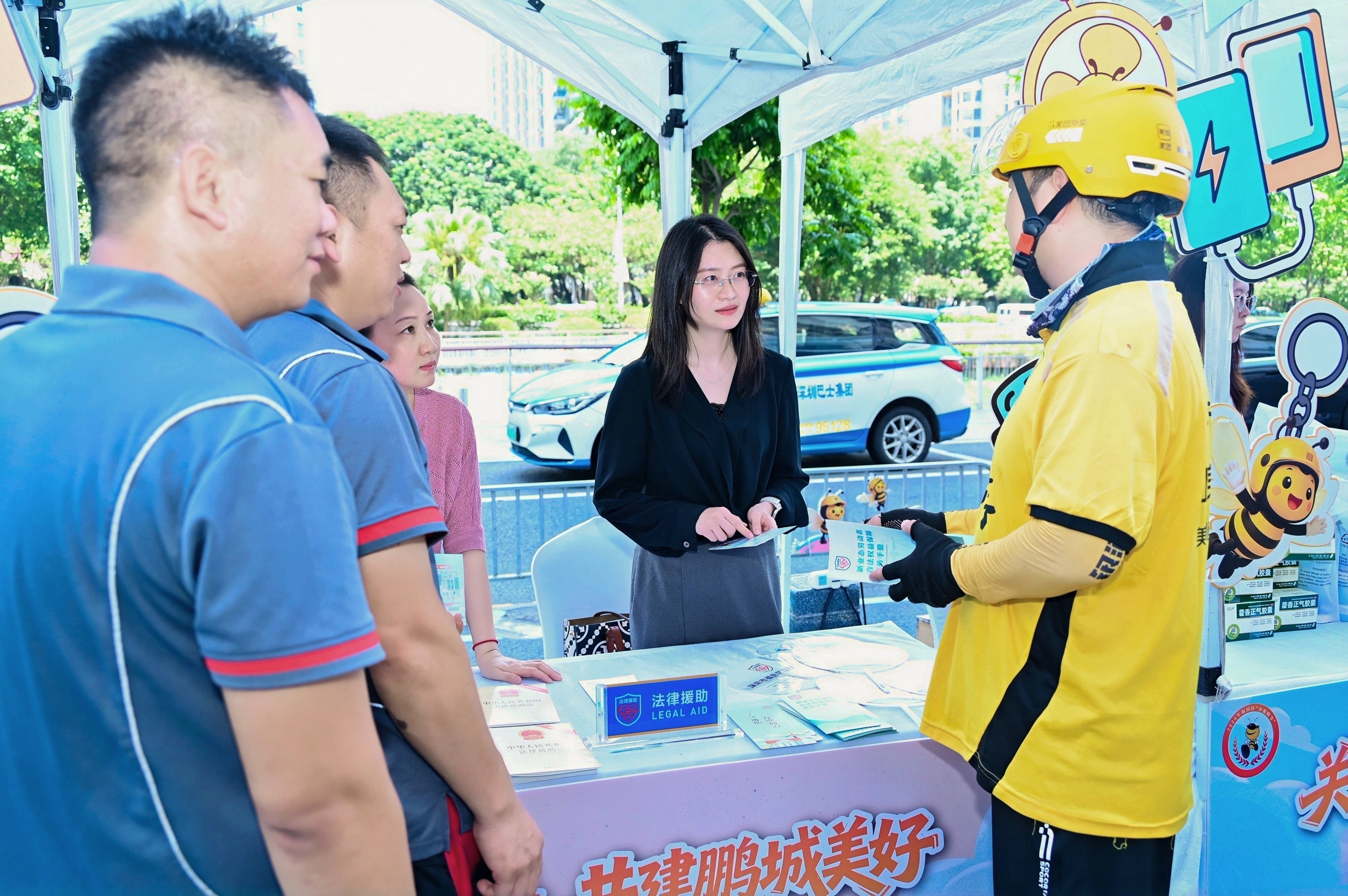 深圳市新就业形态劳动者服务中心正式启用，全国首创服务新就业形态劳动者专属节日“小蜜蜂节”迎来五周年