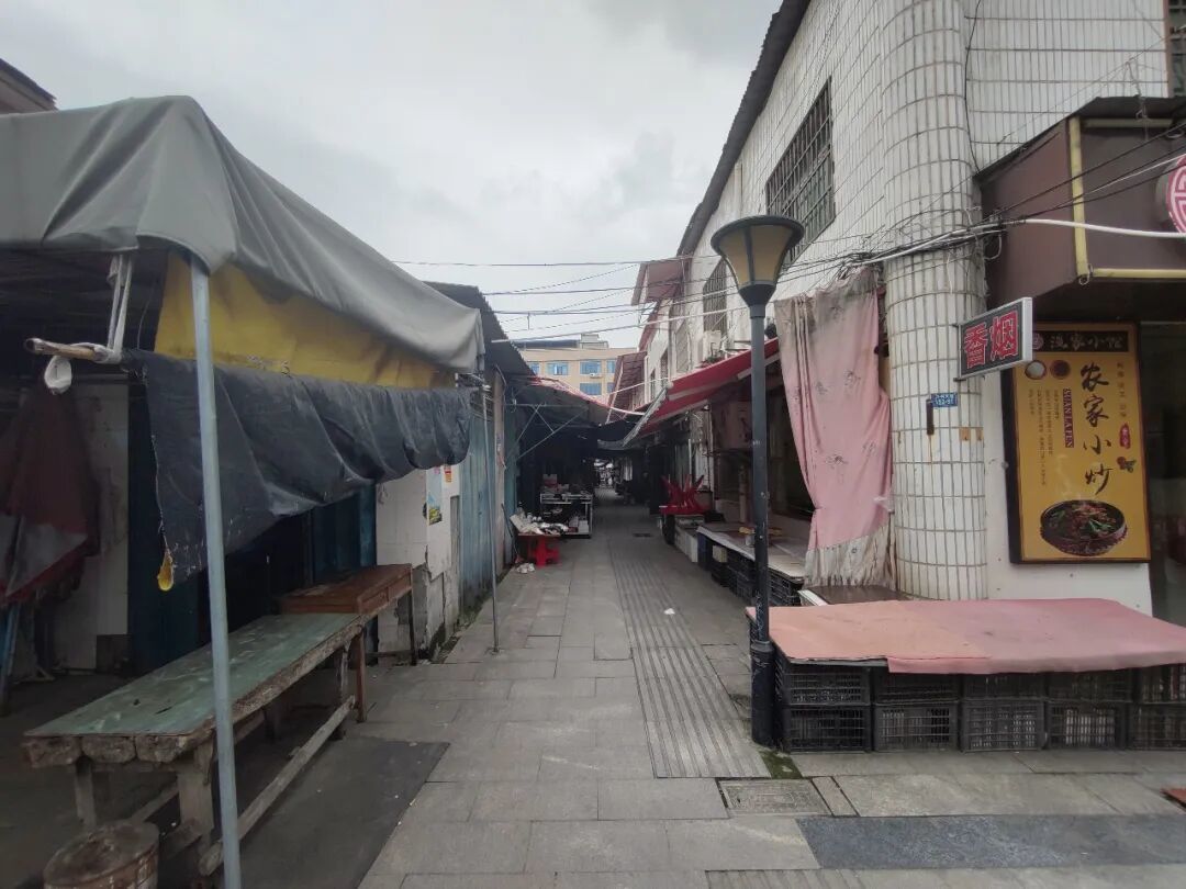 △整改前的集贸市场
