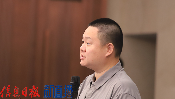 科技日报提问