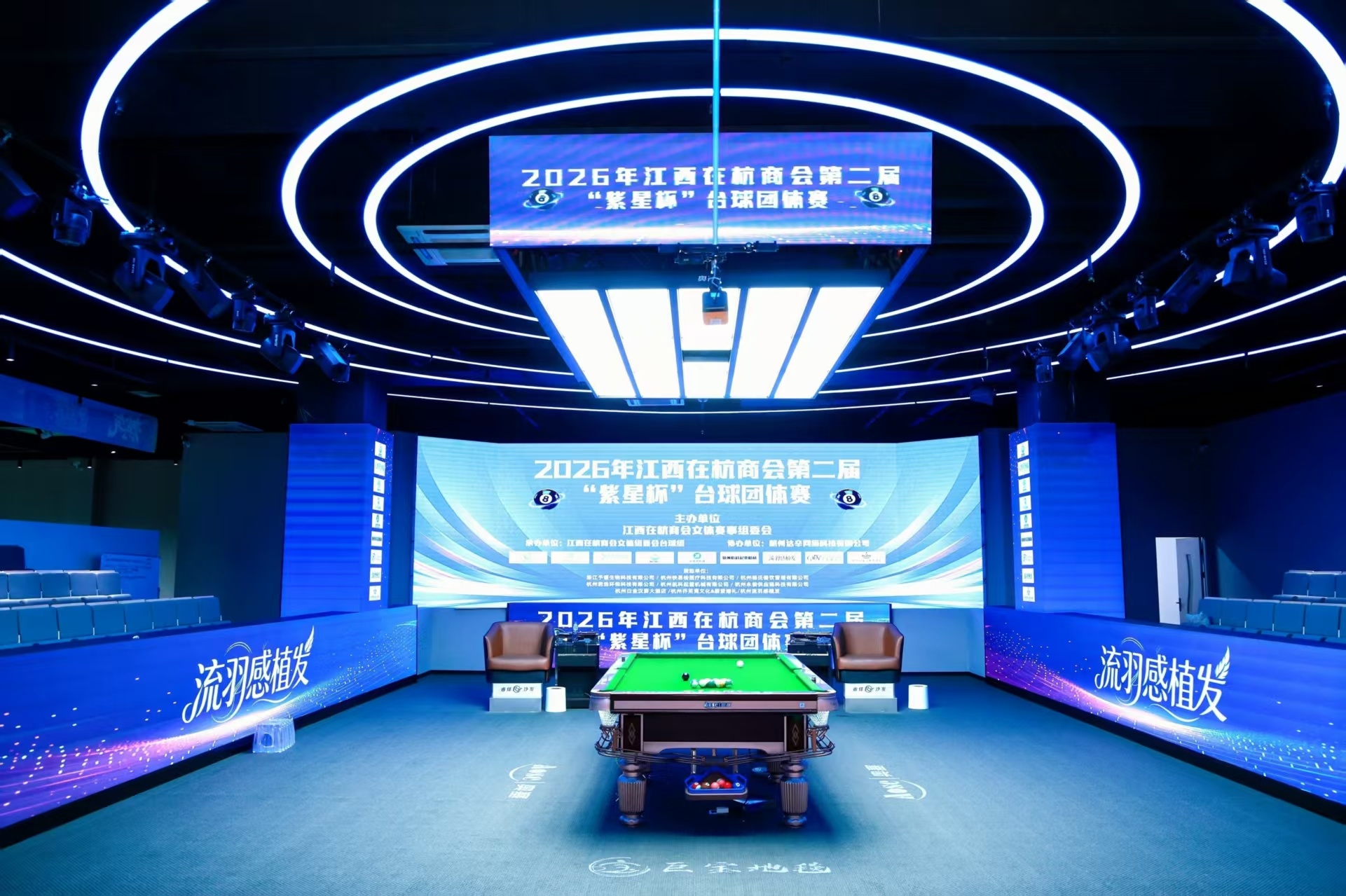 微信图片_20260720152338_971_103.jpg
