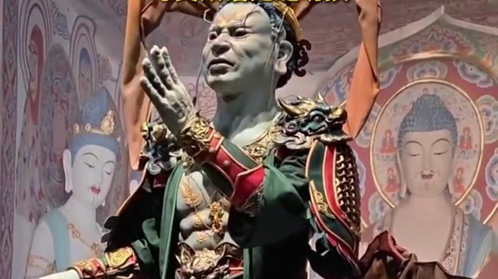 “一念敦煌”石窟艺术大展NPC成为全场焦点