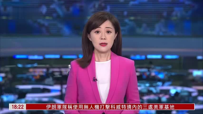 新英揆欲追加资金终结英格兰露宿街头问题
