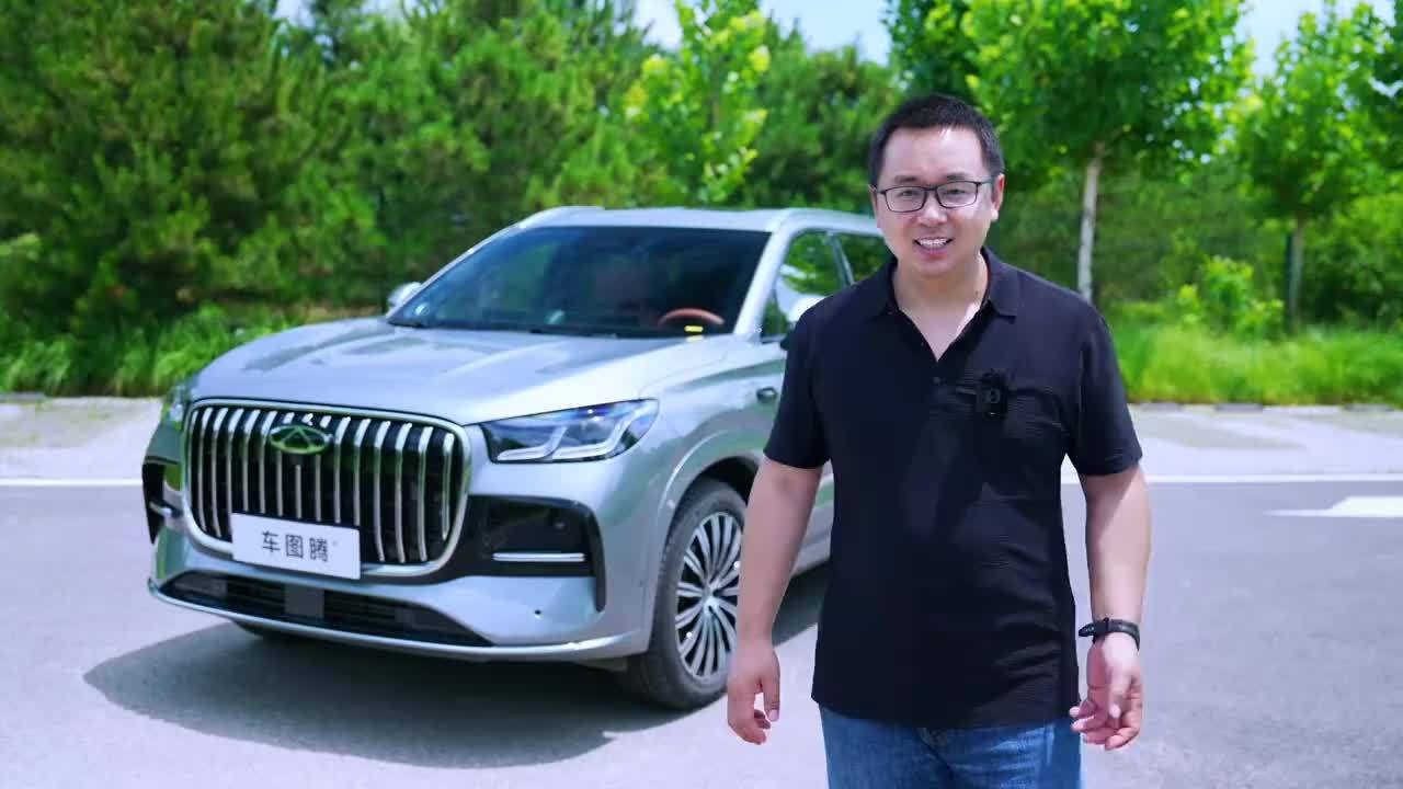 15万的国产SUV，卷成什么样了？试驾全新一代瑞虎9 #2026懂车帝汽车创作者大赛选买种草季
