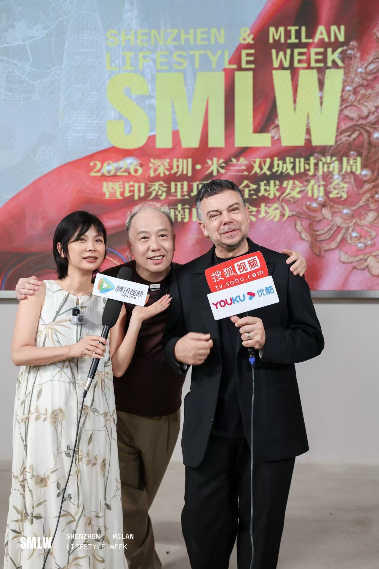 时尚赋能城市更新 深圳米兰双城时尚周南山启幕