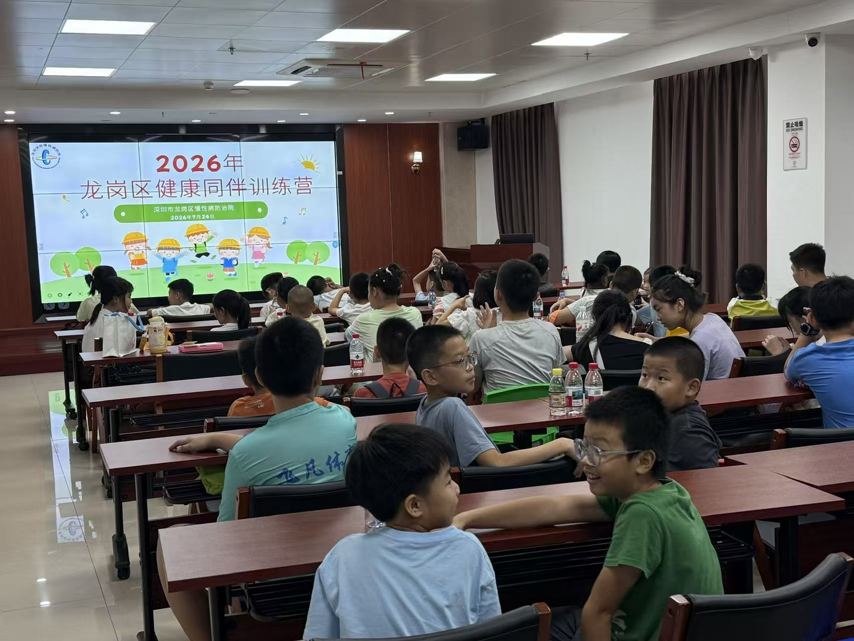 2026年龙岗区健康同伴训练营开营 七十名青少年在沉浸式实践中习得健康技能