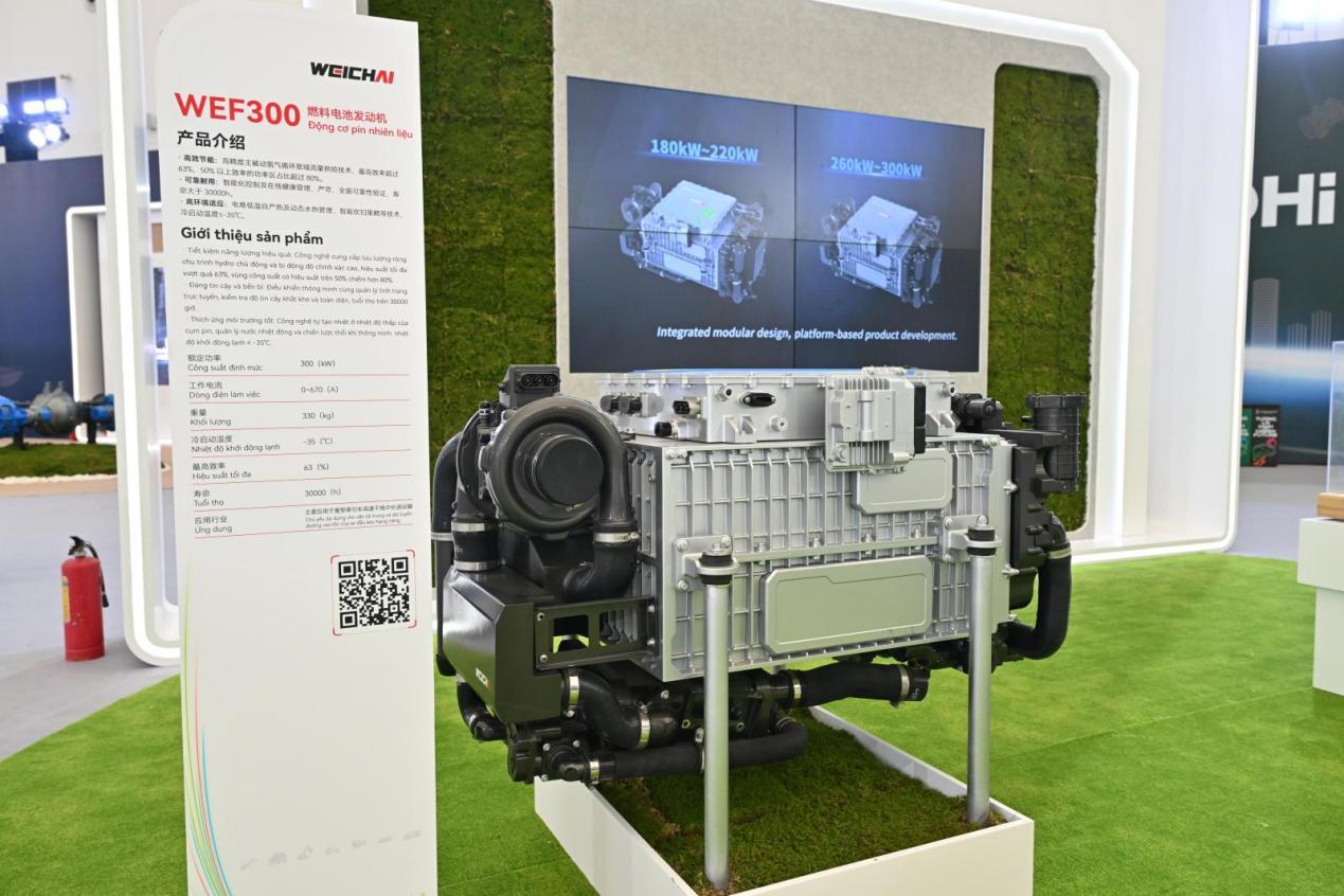 潍柴五大技术路线全球首秀：以多元底色绘就绿色智能新未来(图7)