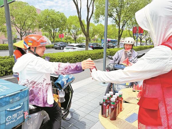 礼遇城市奔跑者，关爱骑手全城在行动