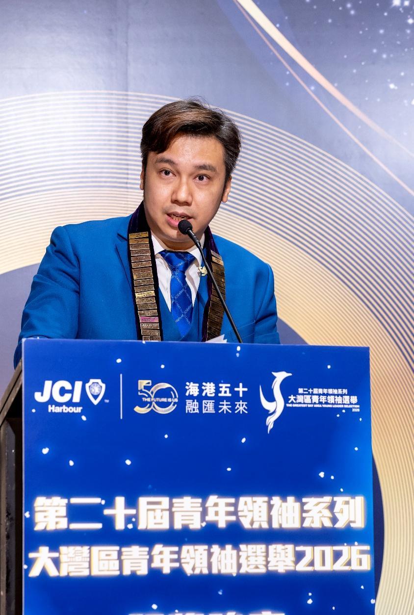 海港青年商会会长 陈正融先生