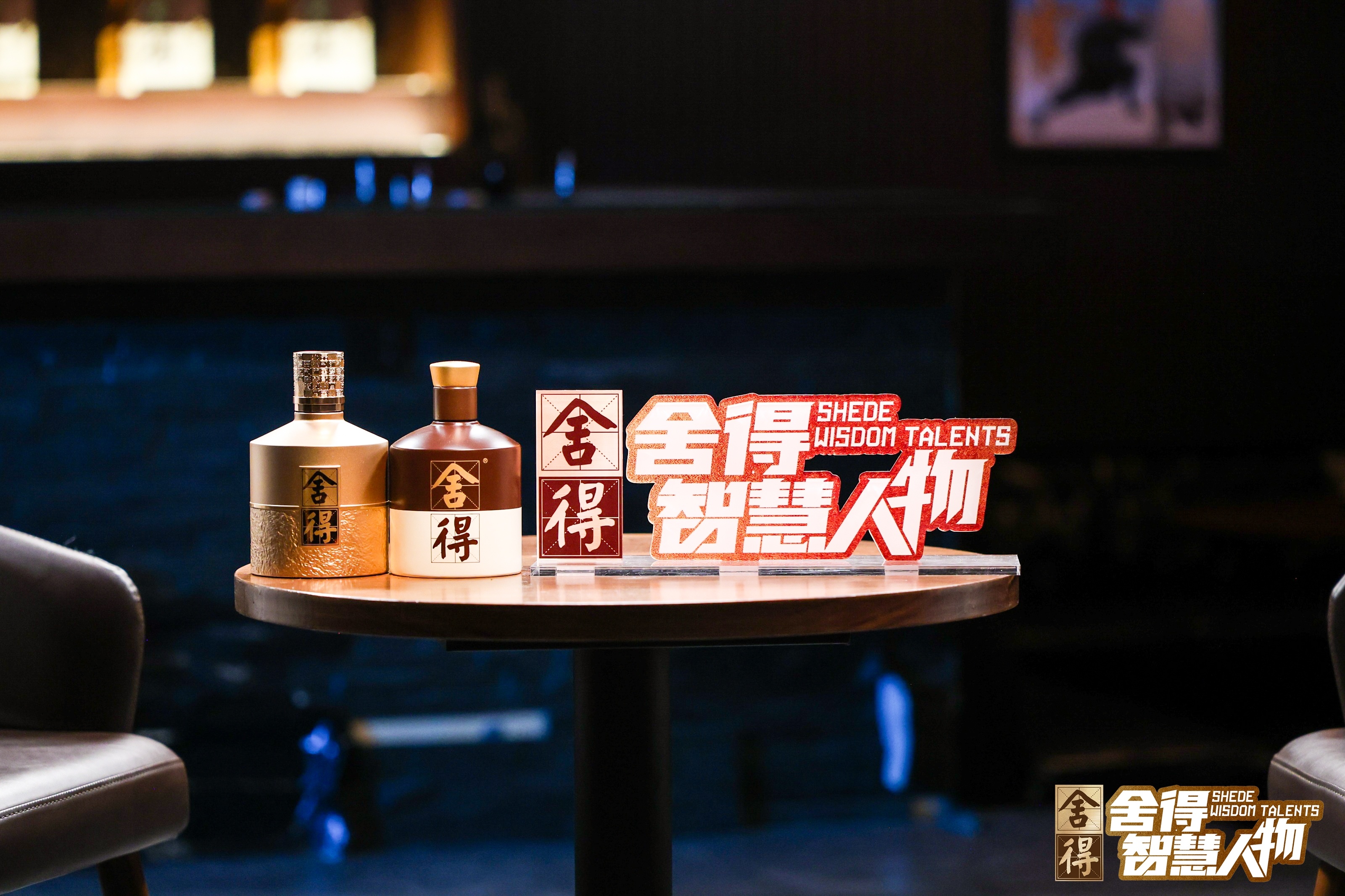 三十年后再论英雄｜于荣光、李连杰、谢苗：功夫之外，人生还有答案