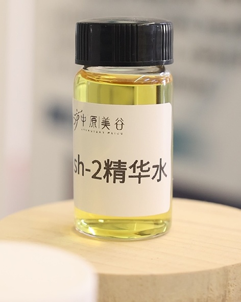 中原美谷基于植物纳米囊泡技术开发的化妆品原料。记者 吉小平 摄