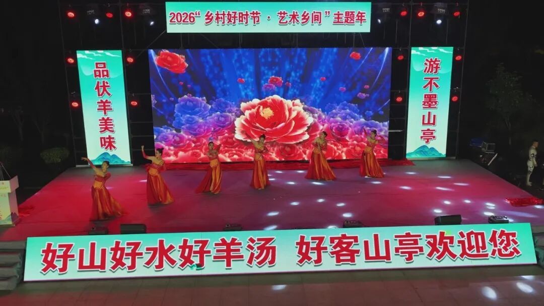 暴风截图202672010377875.jpg