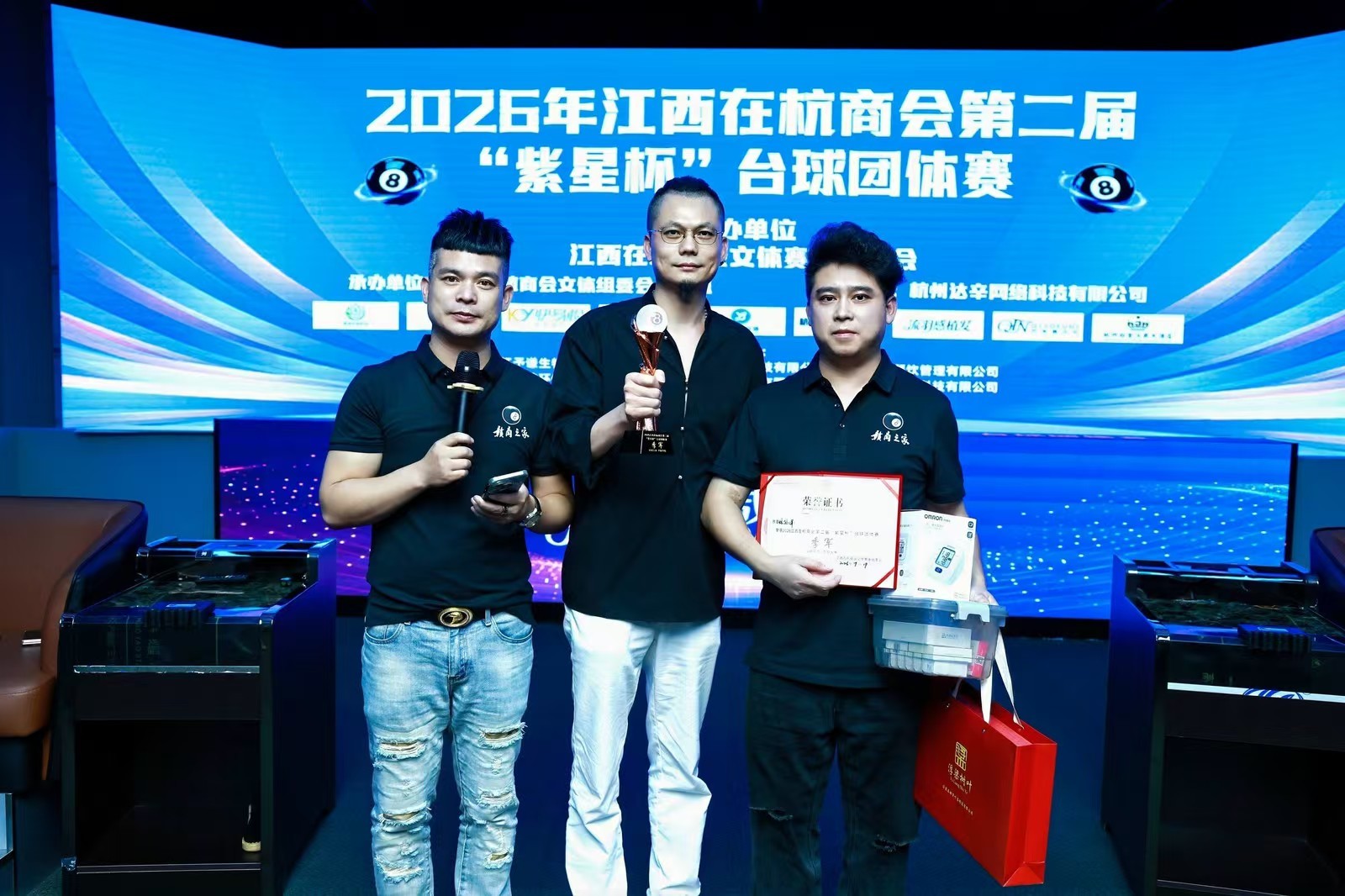 微信图片_20260720152330_963_103.jpg