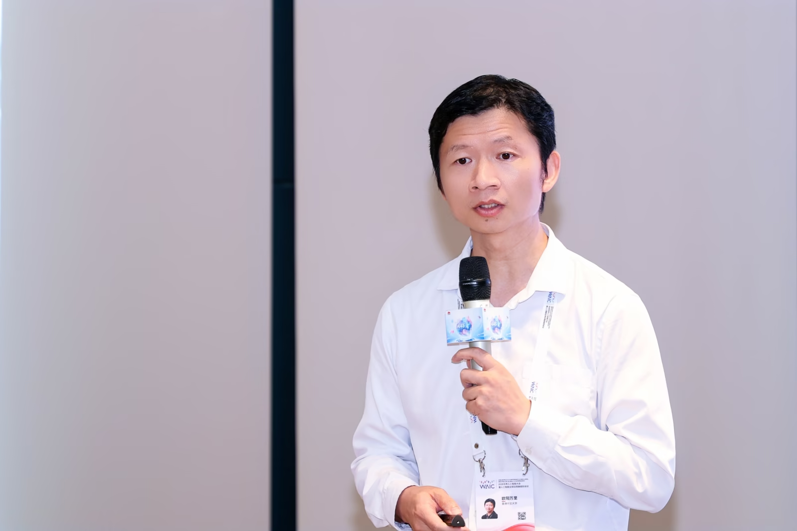 深圳河套学院副院长、香港中文大学教授 欧阳万里