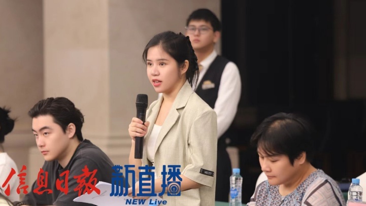 香港大公报提问