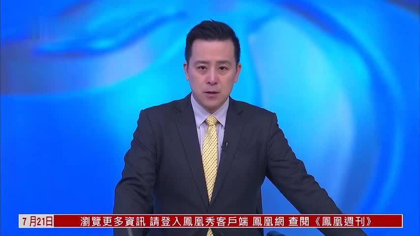中国贷款市场报价利率LPR第14个月不变
