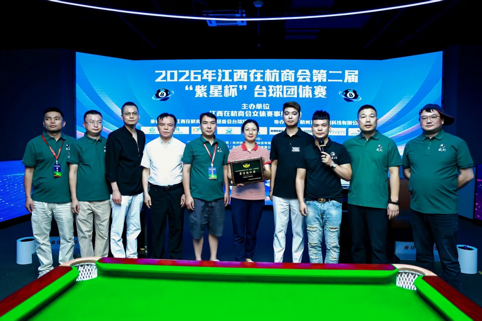 微信图片_20260720152327_960_103.jpg