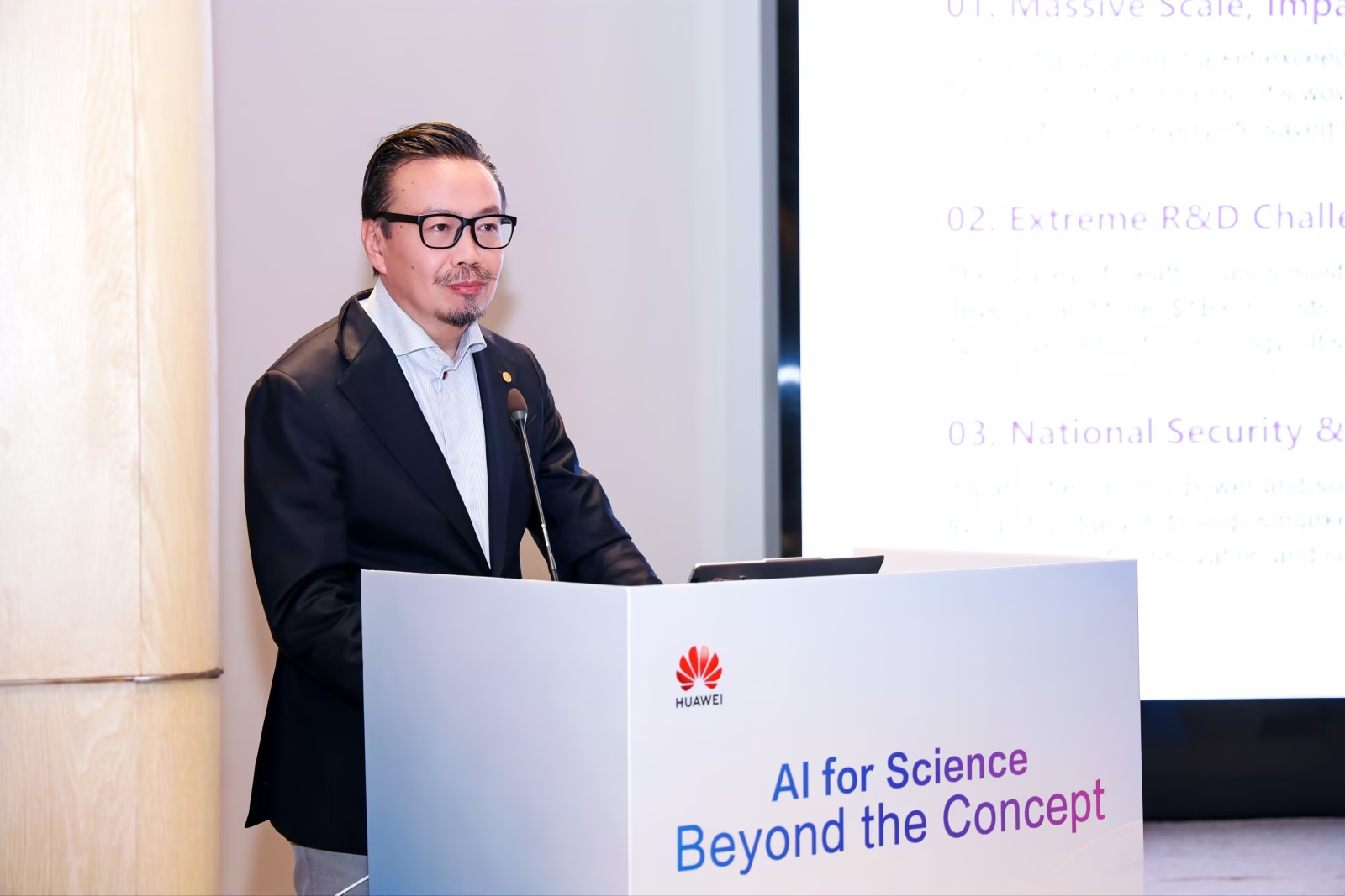 清华大学生命科学学院教授 俞立