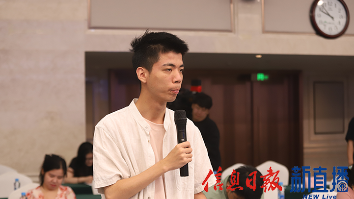 江南都市报提问