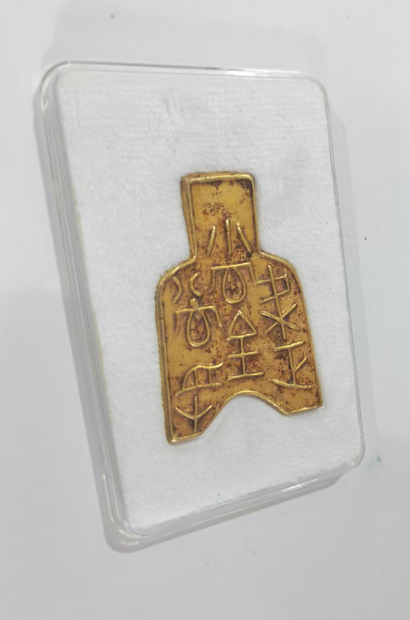 纯金桥梁布。