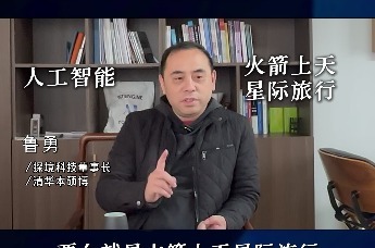 95%创业会失败? “觉得是对的，就去做”