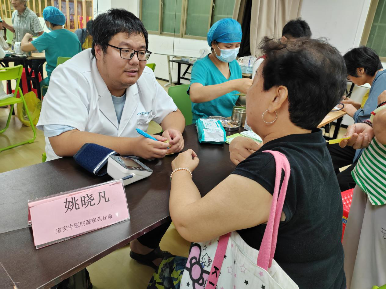 冬病夏治正当时！西乡街道固戍社区开展长者三伏养生健康主题活动