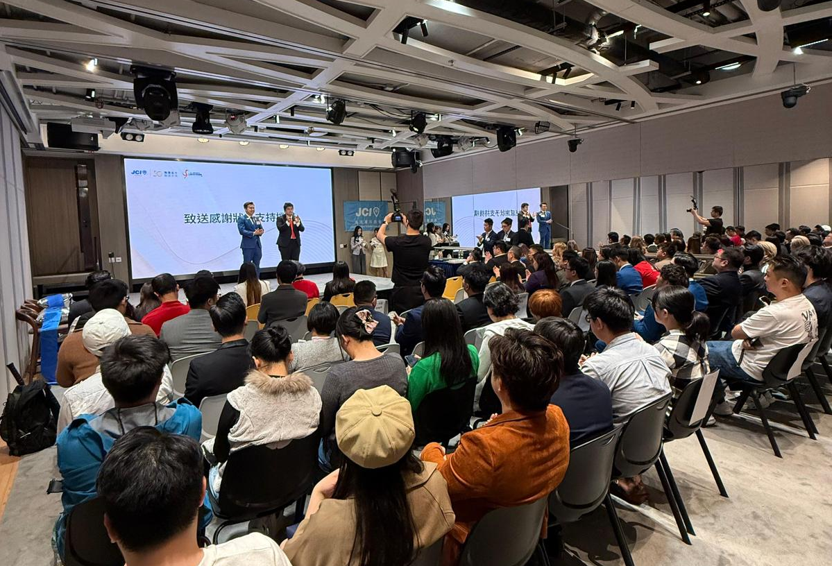 开幕典礼暨青年领袖分享会