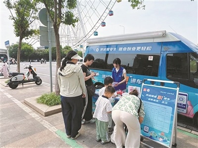 南昌“职”通车走遍高校、社区、商圈街巷 已累计服务群众3874人次