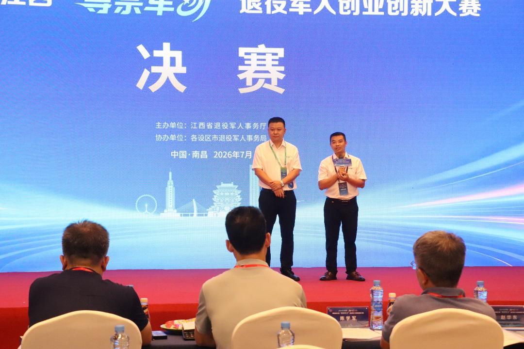 （大江新闻全媒体记者 舒言诚 摄）