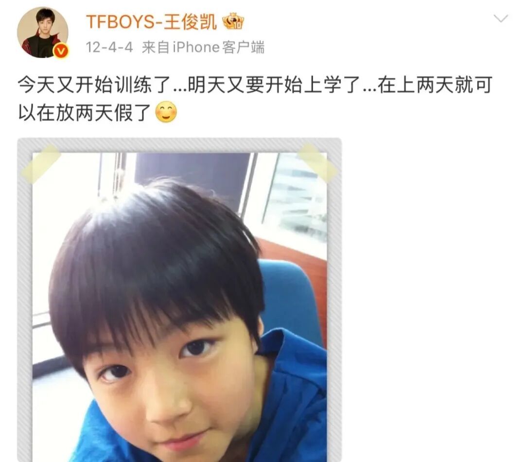 这位被“看着长大”的“族长”,是谁的内娱白月光? 这位被“看着长大”的“族长”,是谁的内娱白月光?