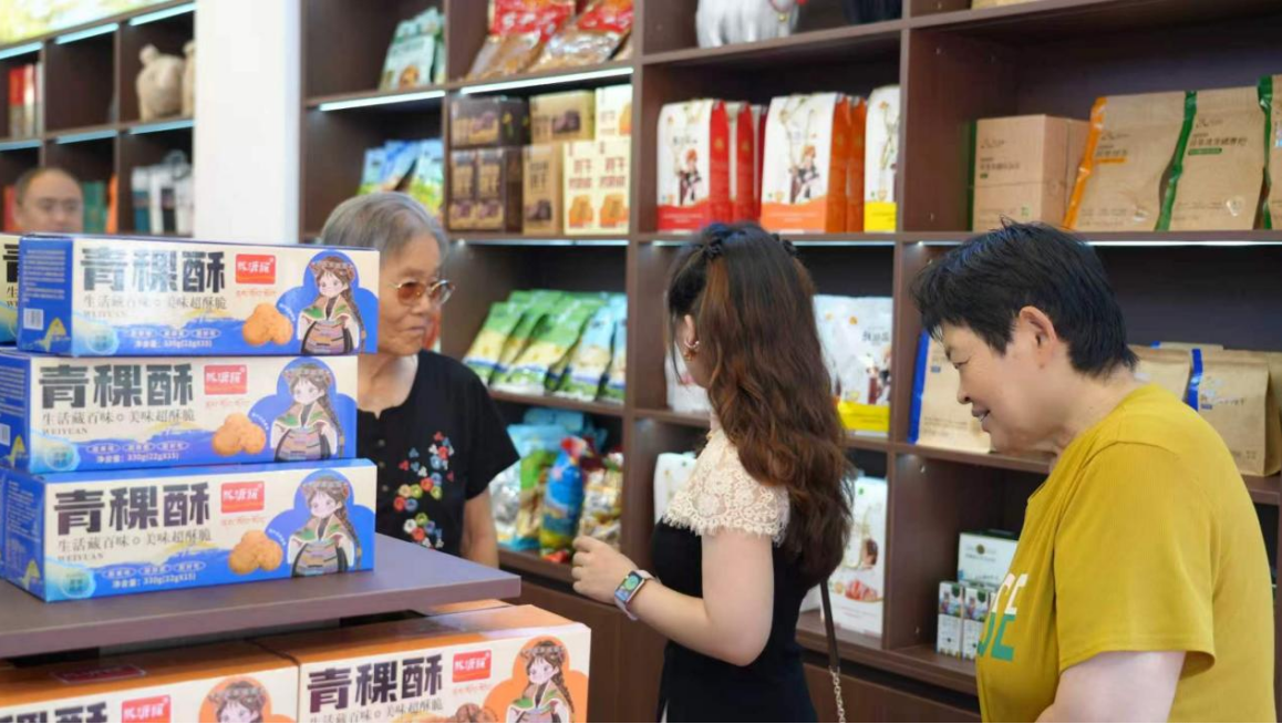 冀藏协作结硕果 高原好物入燕赵