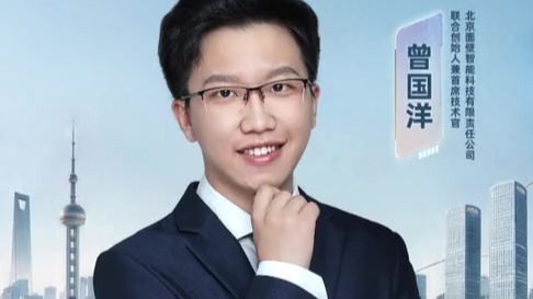 眺望“AI在一起”的万千气象！《2026中国AI盛典》再次邀你“站在光里”