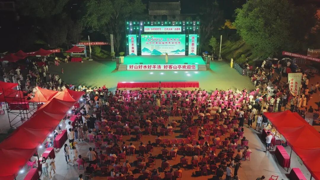暴风截图202672010372937.jpg