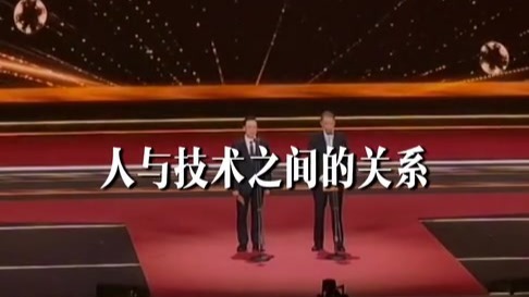 为AI“时代之问”作答！“2026年度AI人物”在沪揭晓