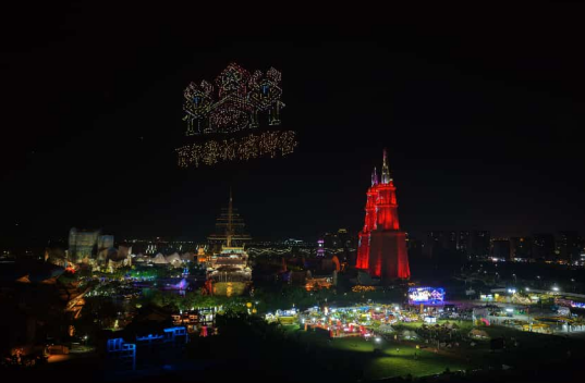 以欢乐为媒,以公益为心 体彩亮相海南国际旅游岛欢乐节主会场