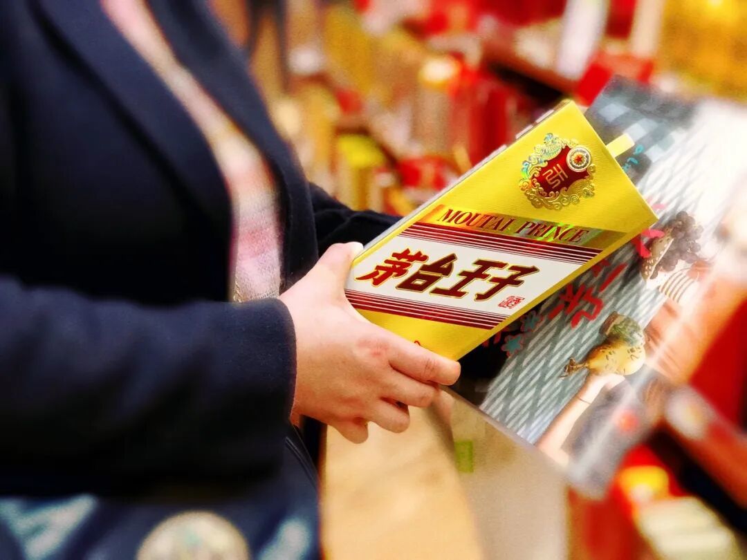 白酒反攻,从茅台涨价开始 白酒反攻,从茅台涨价开始