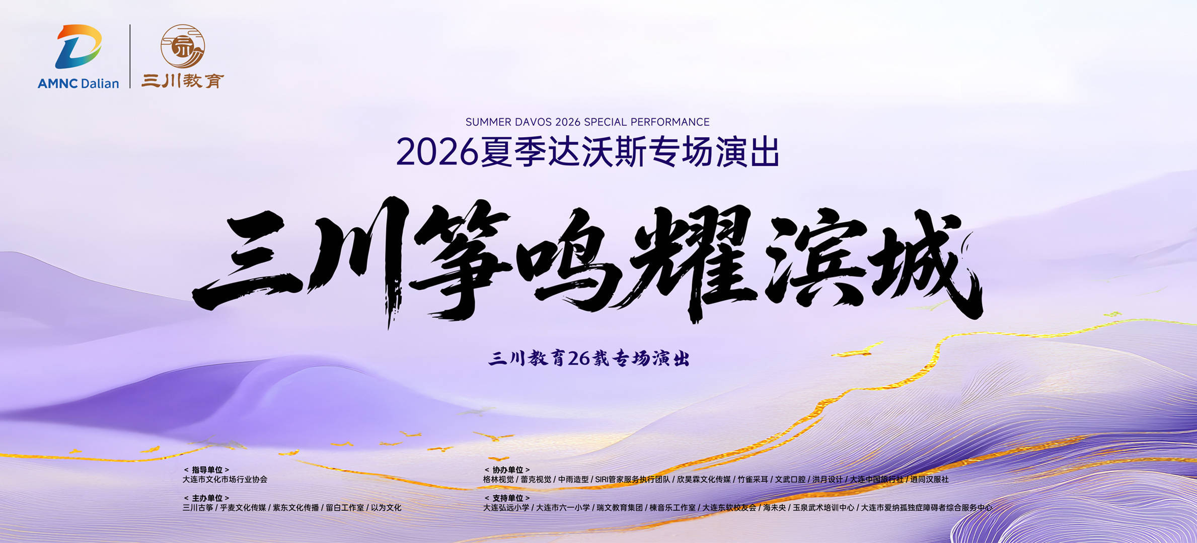 文章配图-2