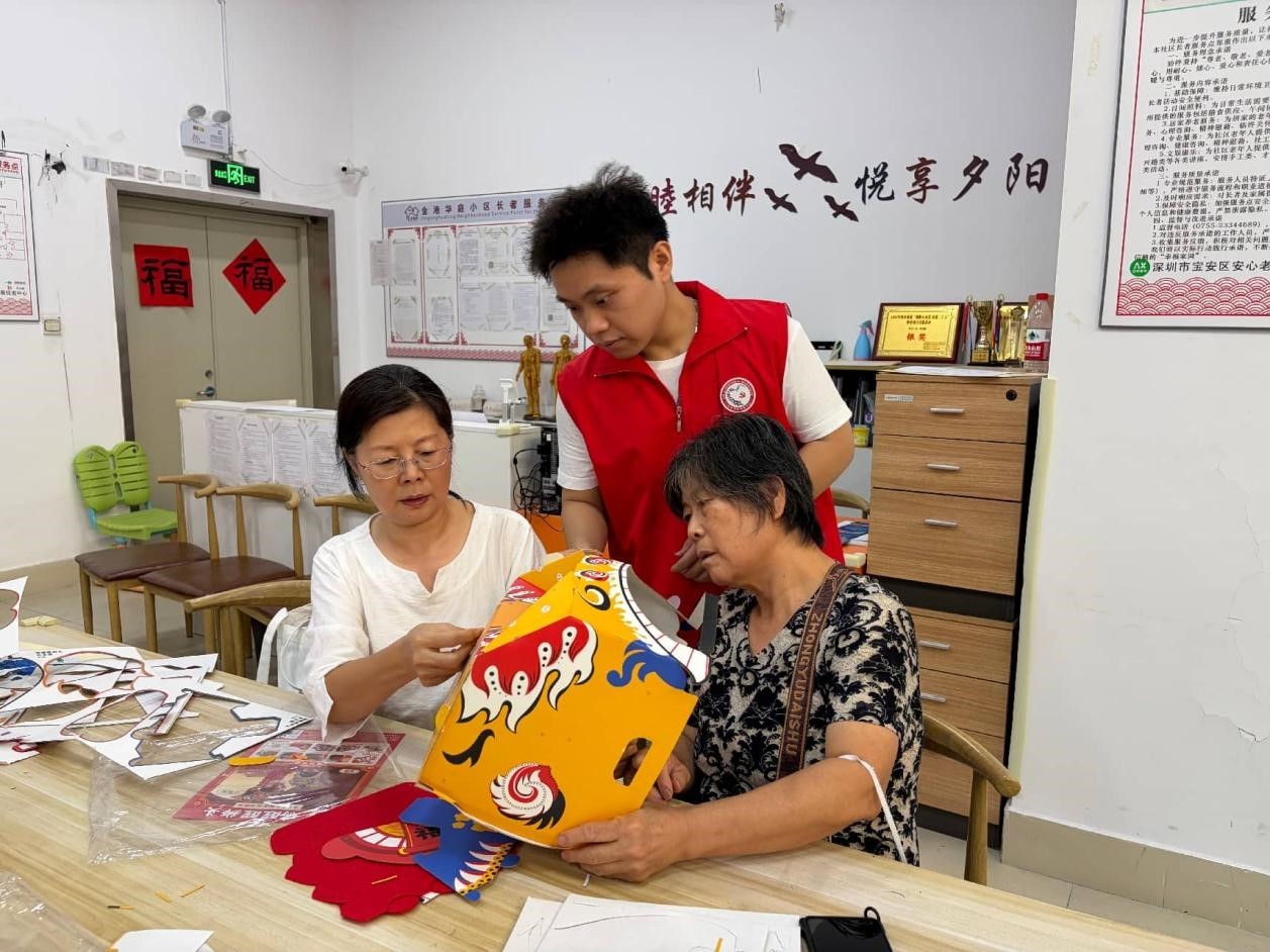 骨干领航，银龄有为！西乡街道盐田社区长者骨干成长小组圆满结业，培育社区银发 “小老师”