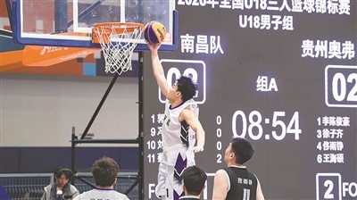 2026年全国U18三人篮球锦标赛南区预选赛落幕 南昌U18男篮获季军