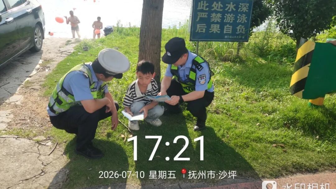 微信图片_20260714153753_82_945.jpg