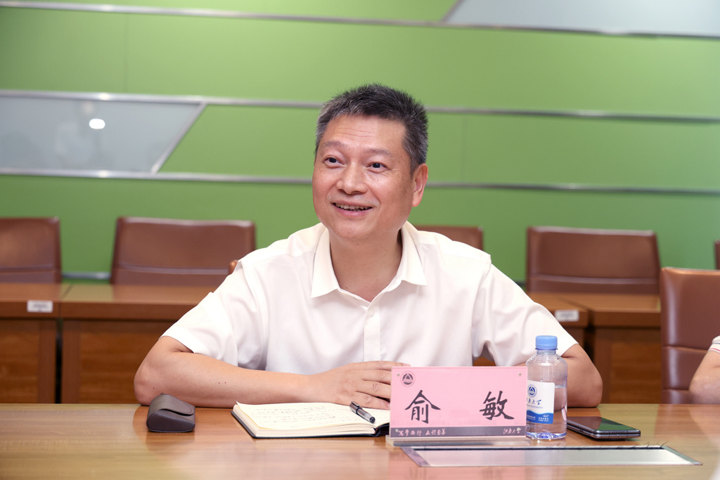 俞敏(资料图)图源网络