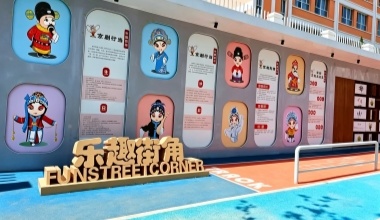 织密公交网 惠民暖人心