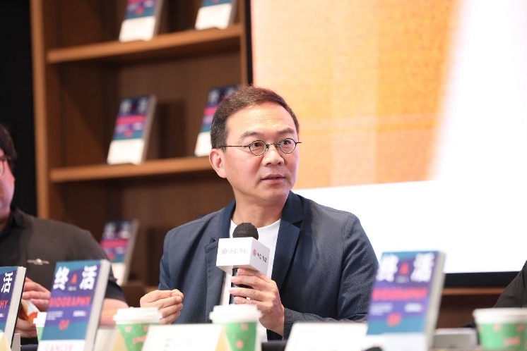 郎永淳在《终活》北京发布会现场