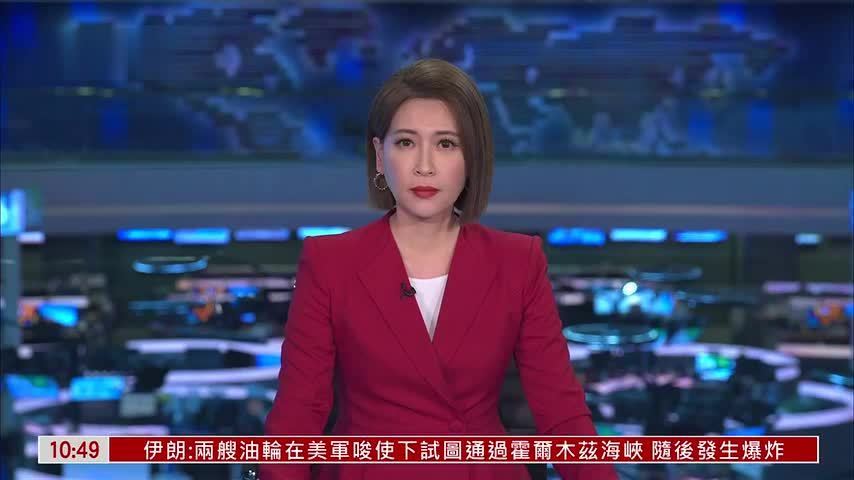 秘鲁中部5.1级地震 至少6死超30伤