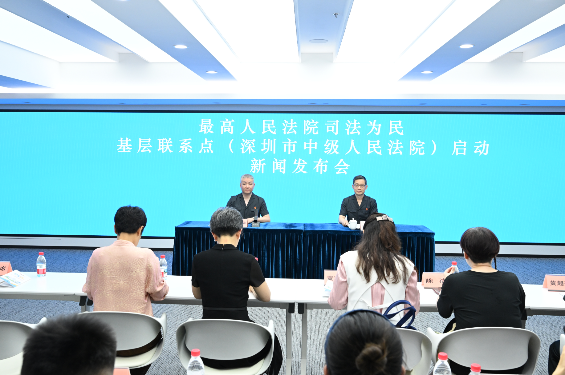 全面解读：最高法设在深圳中院的 “民意收集站”