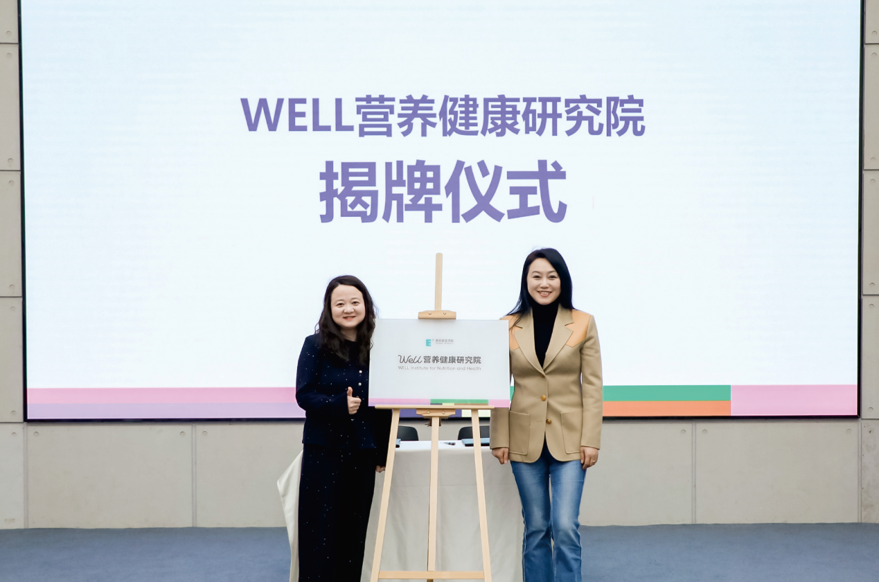 西安欧亚学院2026年最低录取分数线再创新高!(图3)