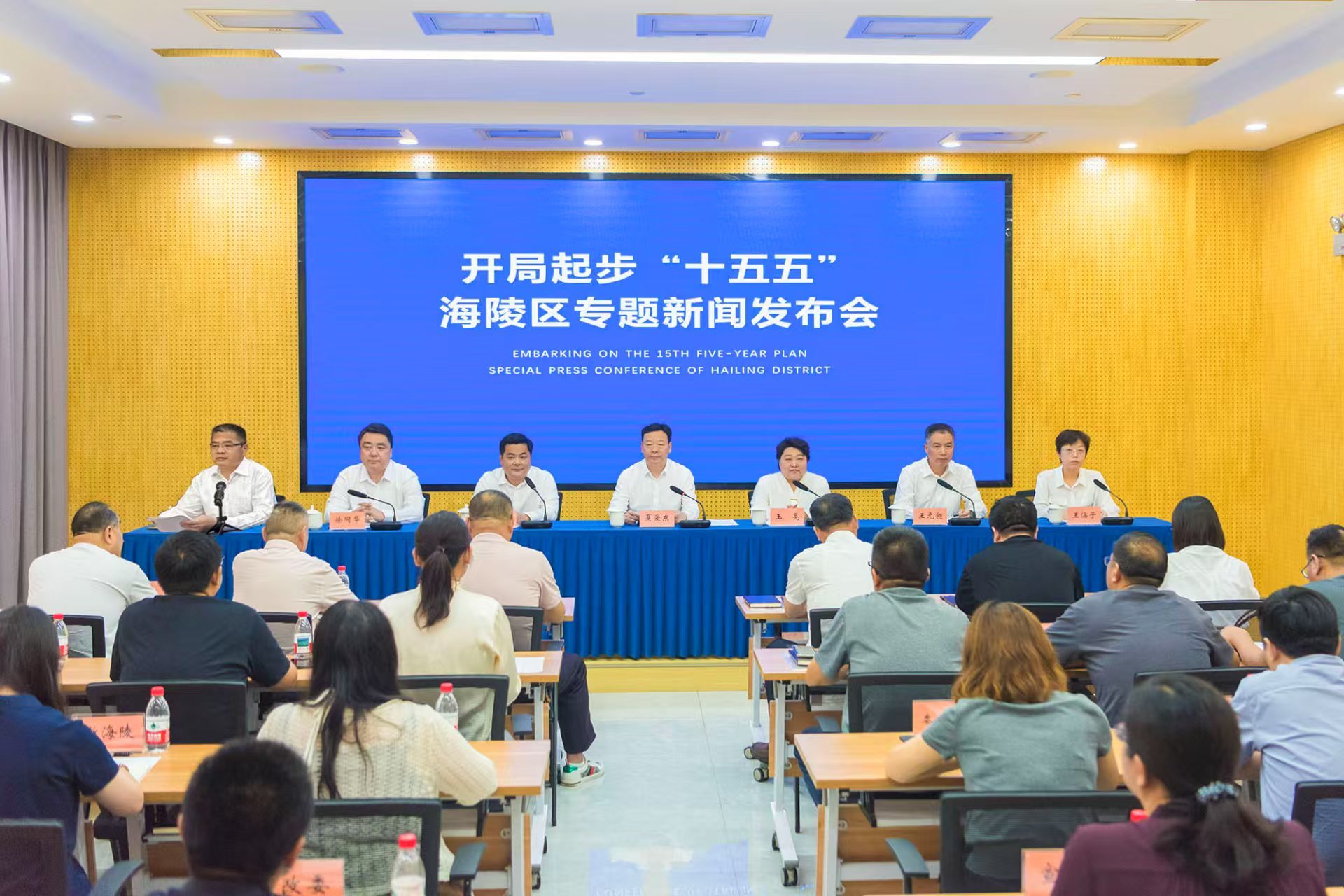未来五年,泰州海陵要打造这“三张名片”!